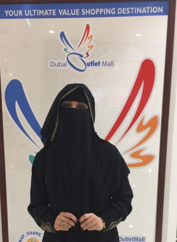  زينب الشبراوي